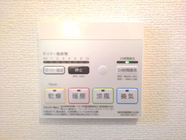 Ｓｕｎｎｙ　Ｖｉｌｌａ その他7