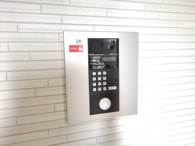 ヴィリダーリウム　上山手 その他7