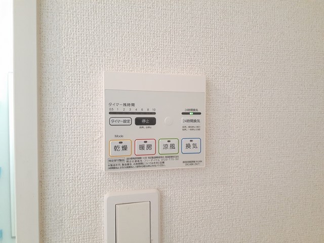 セレーノ西台 その他7