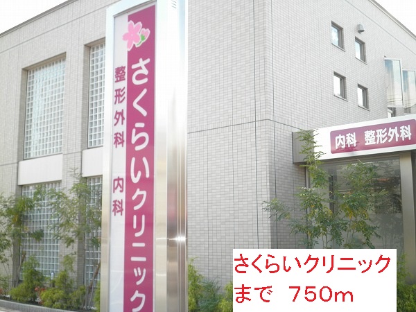 フリーダム中村 その他外観4