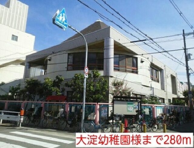 ラ　ヴィータ西梅田 その他外観6