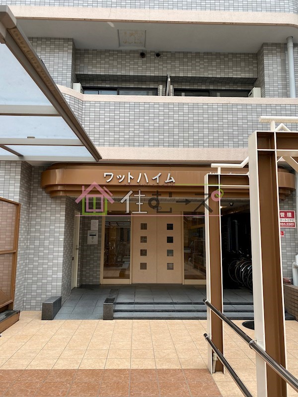 ワットハイム都島 その他1