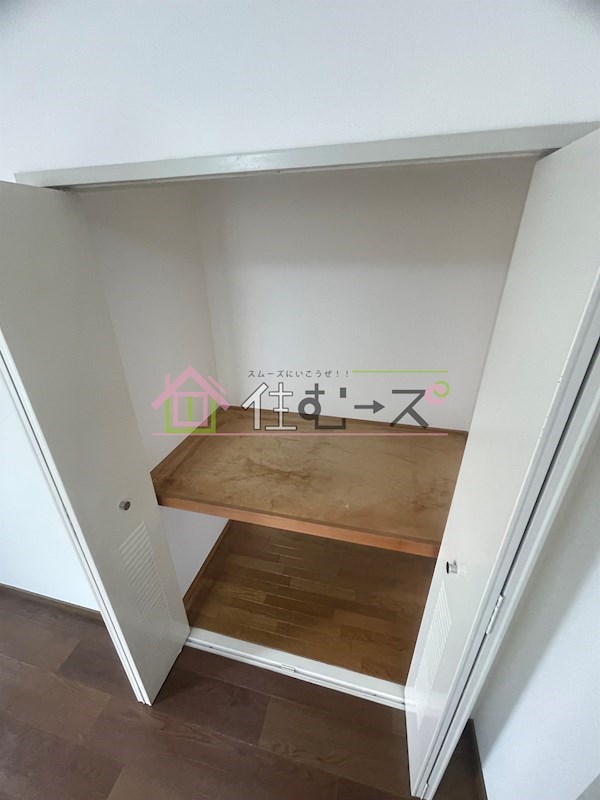 サンシャイン高倉 その他5