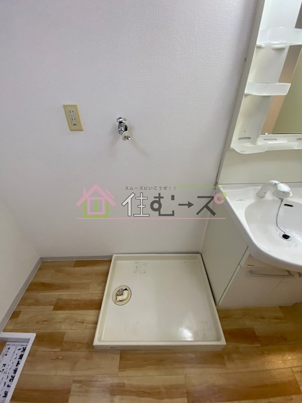 フォーラム福島・野田 その他2