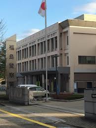 フォーラム福島・野田 周辺画像6