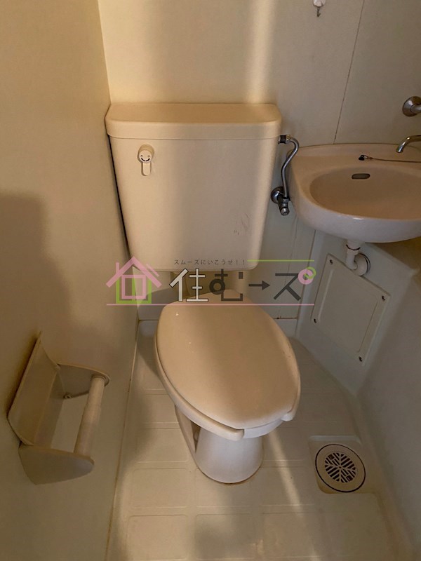 コスモメイト野田 その他2