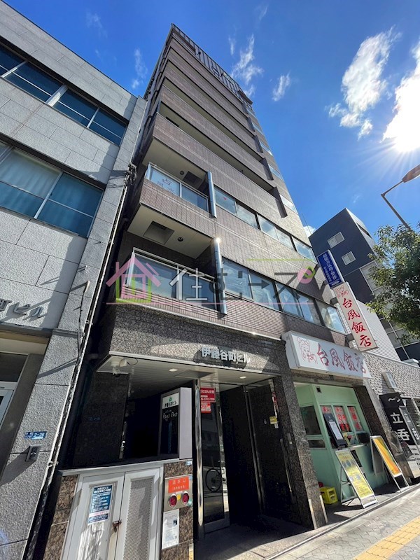 伊藤谷町ビル 外観