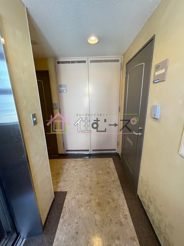 伊藤谷町ビル その他外観2