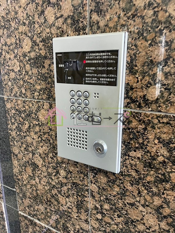 伊藤谷町ビル その他外観6