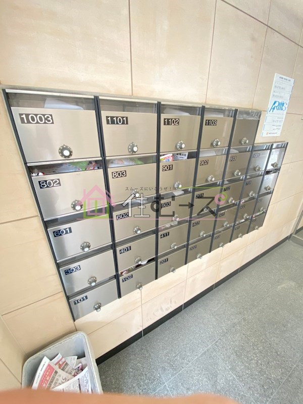 S・Eファースト その他外観5