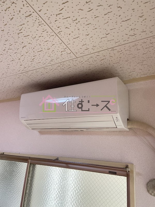 ミヤコハイツ その他6