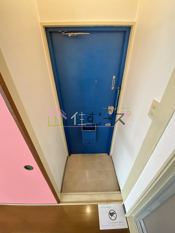 ミヤコハイツ 玄関