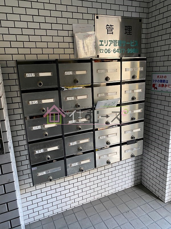 グラン・ピア歌島 その他外観6