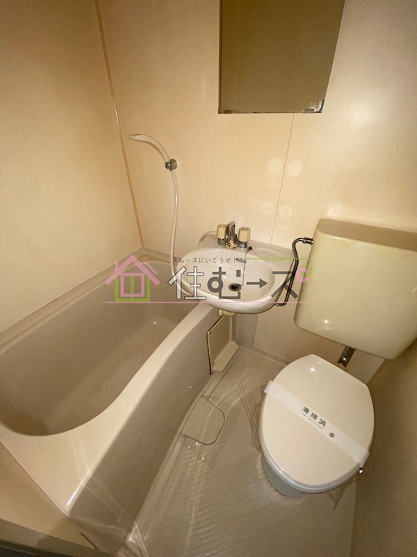 グラン・ピア歌島 風呂画像