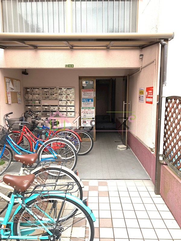 第二植原マンション その他1