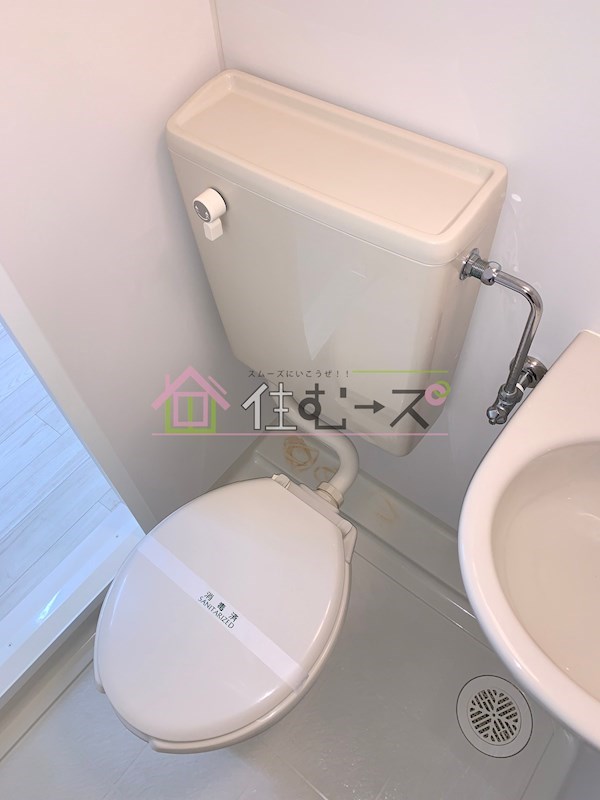 第二植原マンション その他5