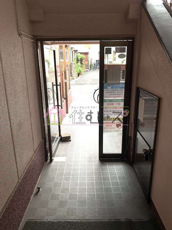 第二植原マンション その他外観2