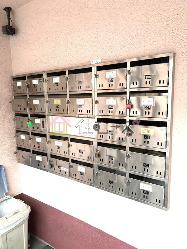 第二植原マンション その他外観3