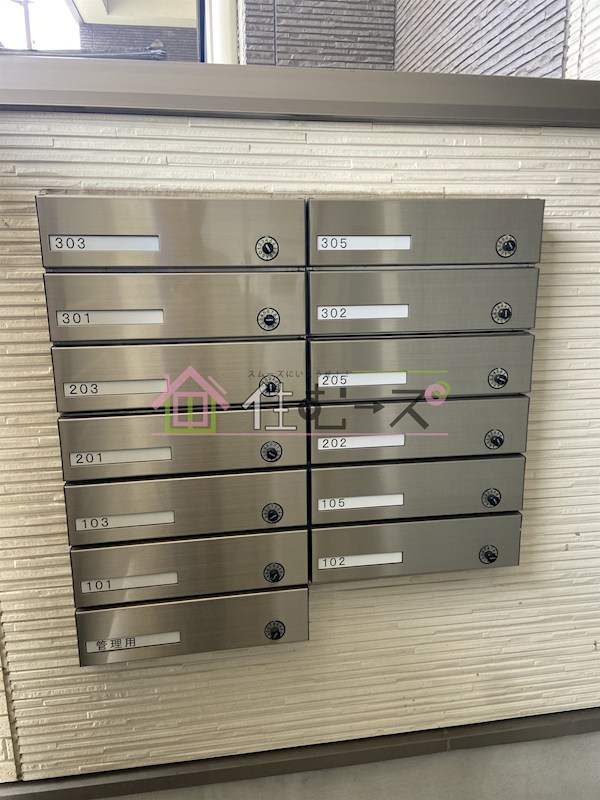 フジパレス桑津 その他外観3