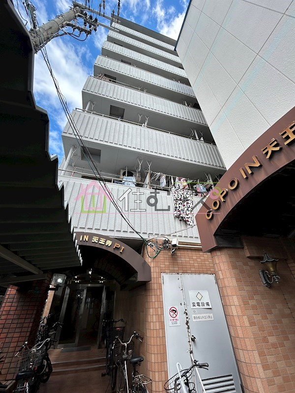 コーポイン天王寺パート1 外観