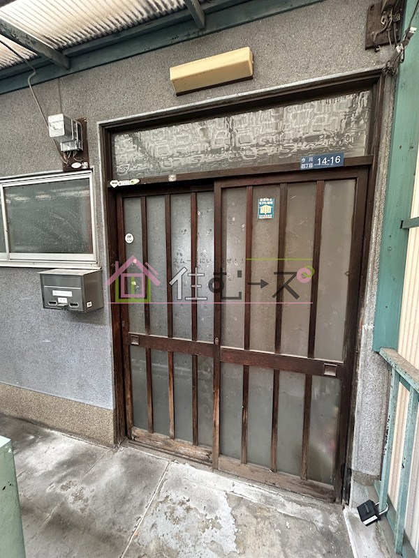 今川文化 その他5