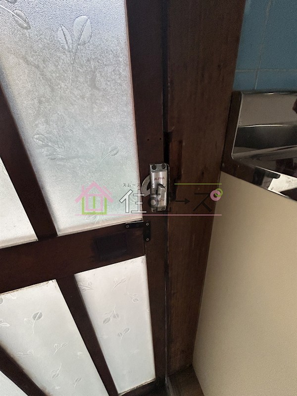 今川文化 その他6