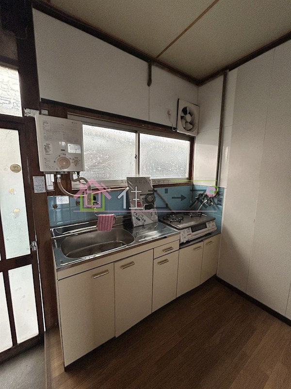 今川文化 キッチン