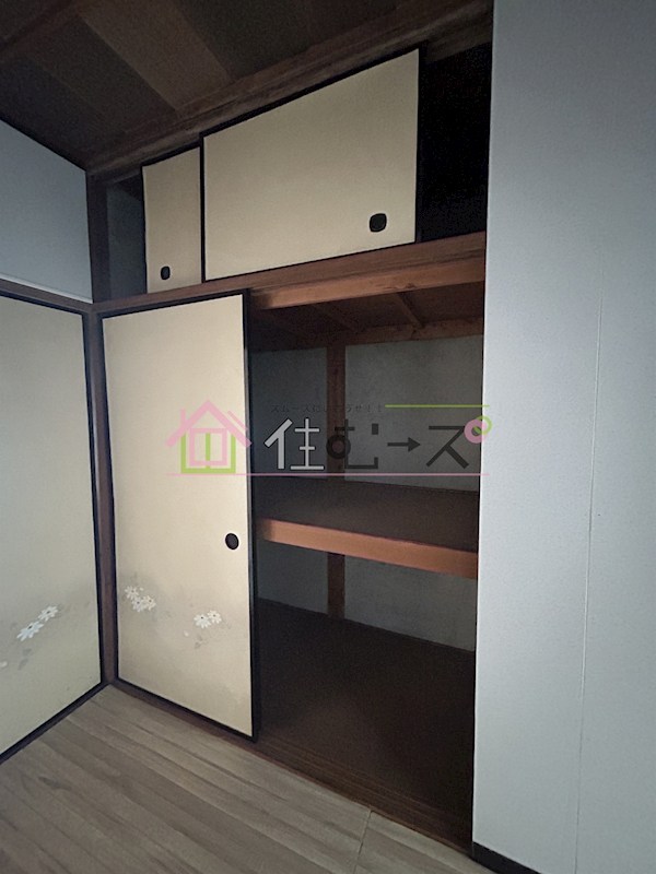 今川文化 風呂画像