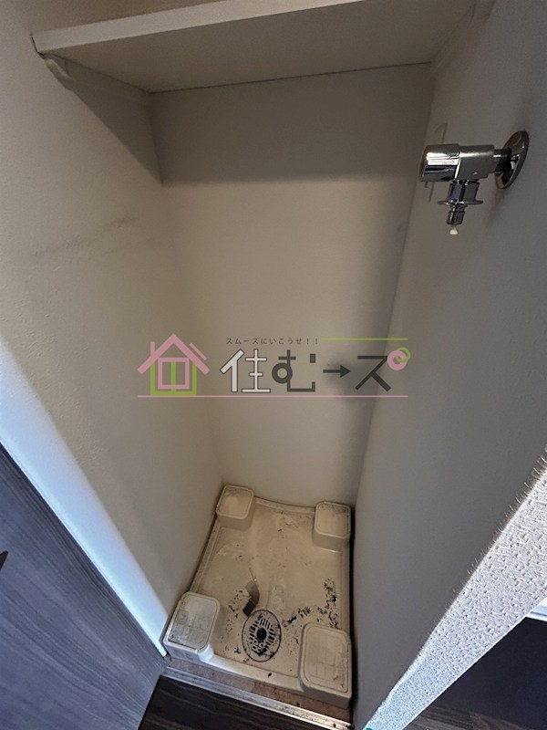 アクアプレイス天王寺Ⅱ  その他6