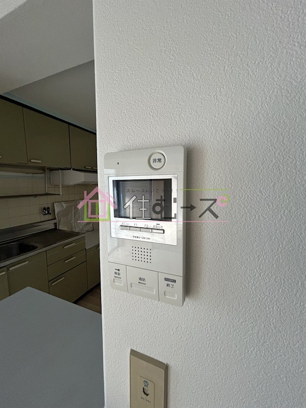 ドムール大倉 その他3