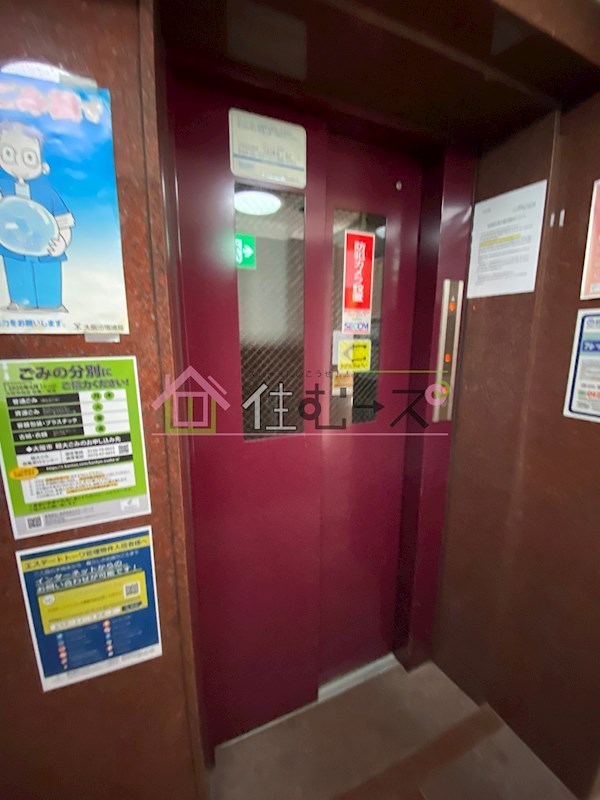 ドムール大倉 その他外観3