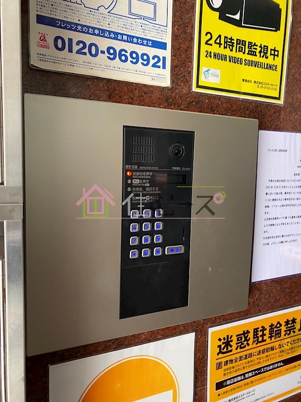 ドムール大倉 その他外観6