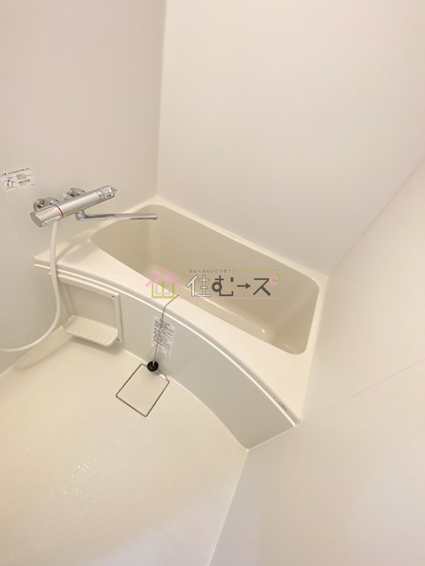 みおつくし京橋 風呂画像