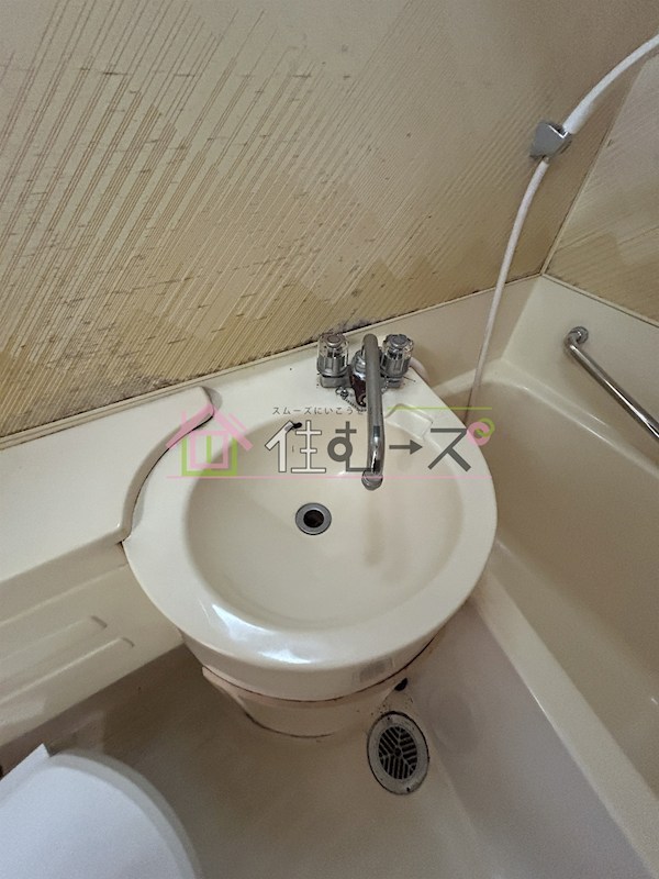 サンコービル その他4