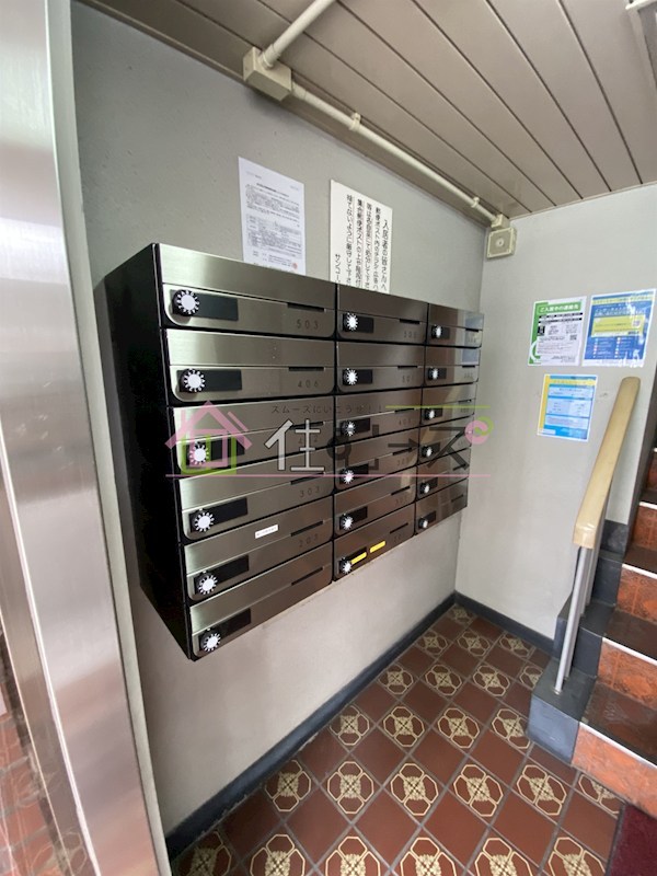 サンコービル その他外観4