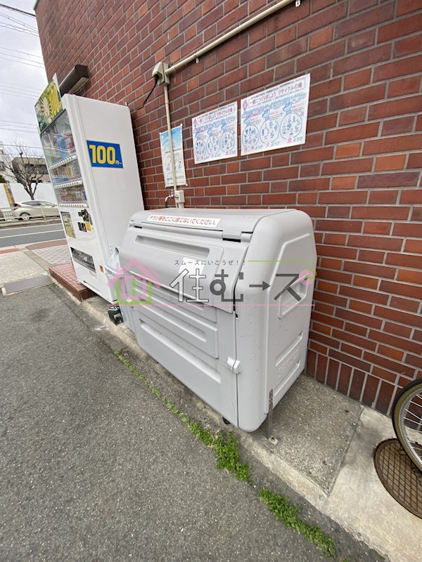 サンコービル その他外観6