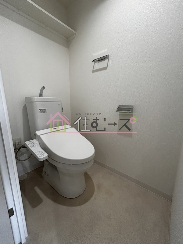 エグゼ天王寺Ⅱ  その他2