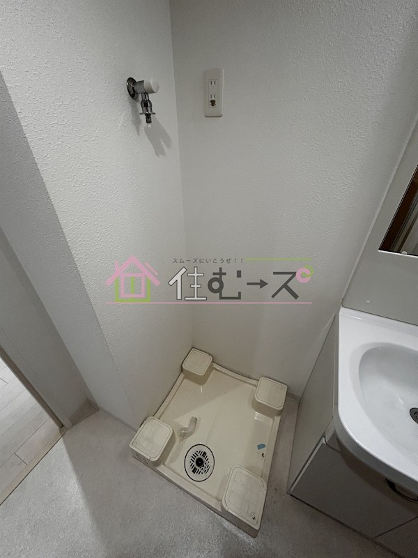 エグゼ天王寺Ⅱ  その他6