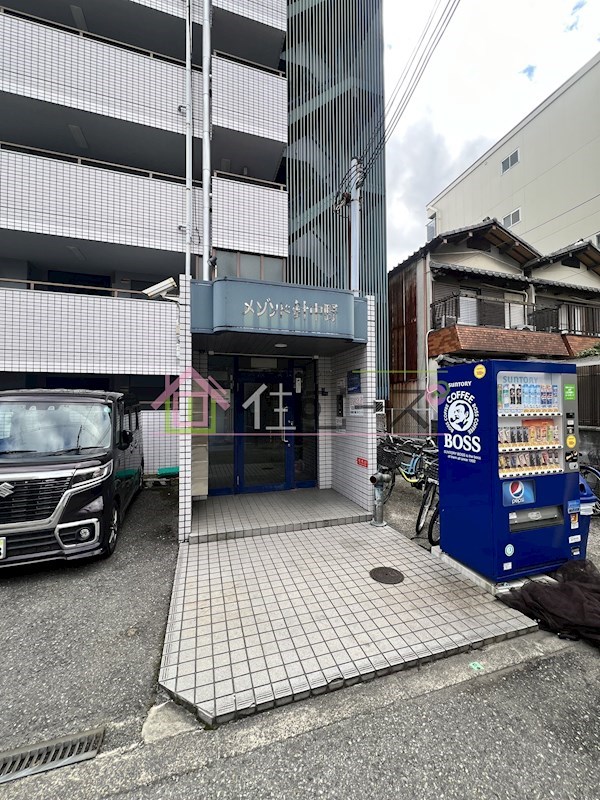 メゾンド針中野 その他1