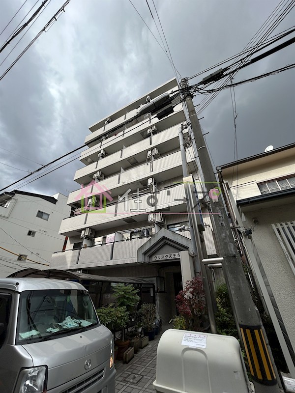 クリスタ天王寺 外観