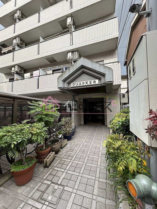 クリスタ天王寺 その他1