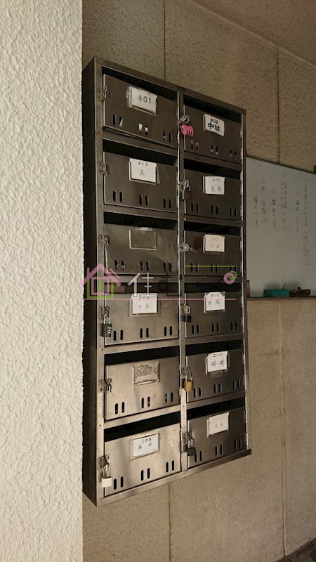 村井マンション その他外観3