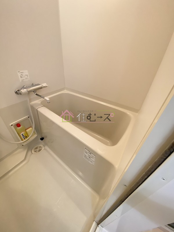 IF都島 風呂画像