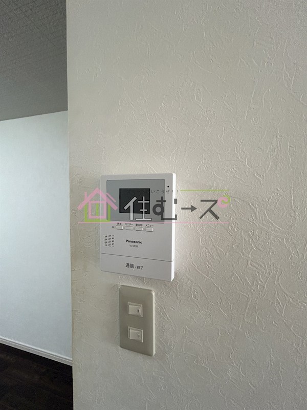 岡ハイツ その他3