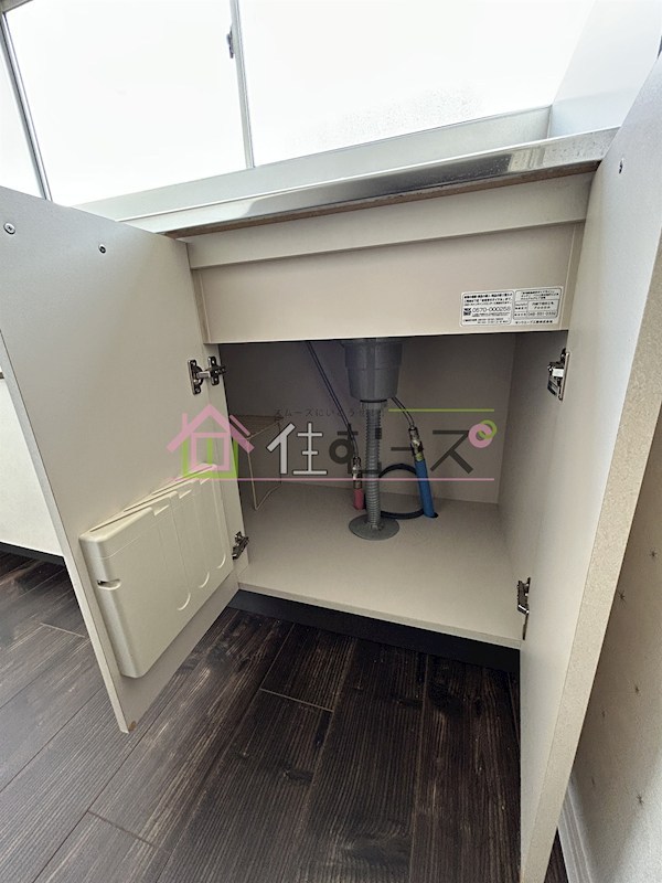 岡ハイツ その他4