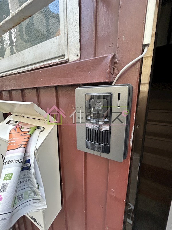 岡ハイツ その他5