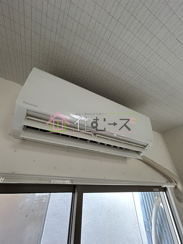 岡ハイツ その他外観6