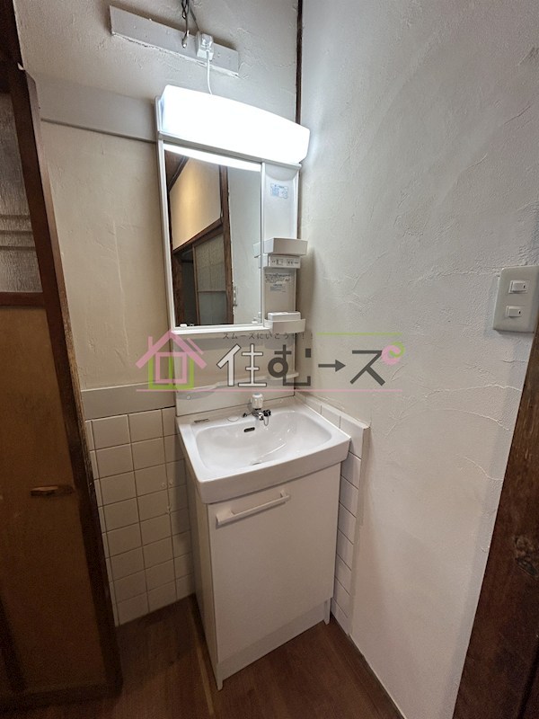 公園南矢田借家 その他2