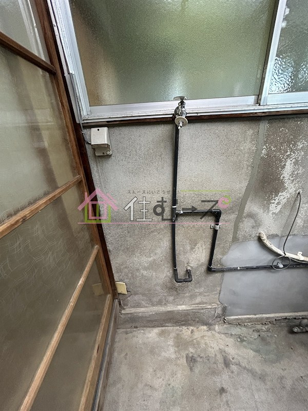 公園南矢田借家 その他4