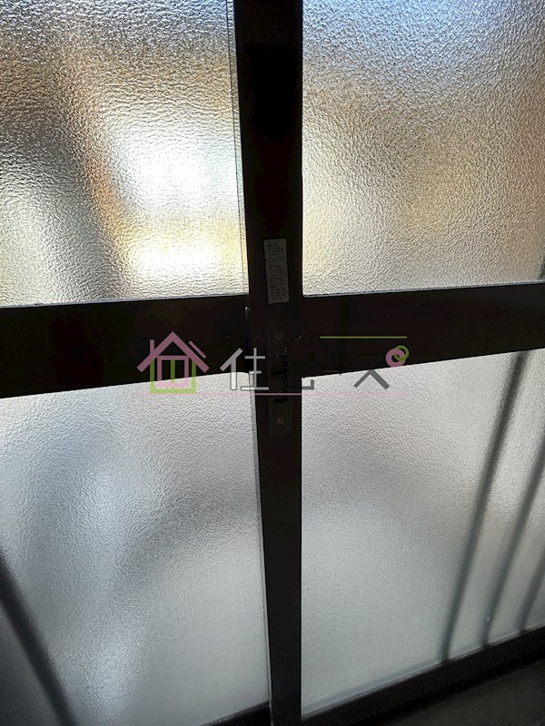 公園南矢田借家 その他6